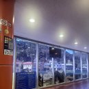 화암 | 강원도 정선 가볼만한곳 화암동굴 방문후기