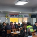 월현경로당 이미지