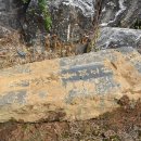 대전여자고등학교(본관) 이미지