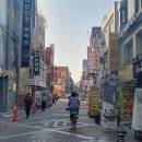 본죽 엔 비빔밥 이미지
