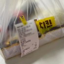 네네치킨당진 - 당진시 당진중앙2로 59-12 | 네네치킨당진