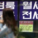 컨벤션공인중개사사무소 이미지