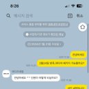 에디트래블 이미지