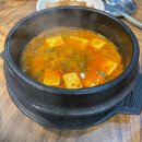 영천맛집 / 강남한우식육식당 영천점 :: 투뿔 한우 추천 !