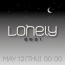 더바램 이미지
