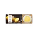 서초대로15길 4 | 사실 적시하면 명예훼손되는 하꼬 인생을 살아놓고