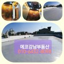 갤러리PC토랑 이미지