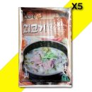 최부자국밥