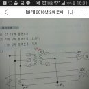 기사 이번ct그리기질문 이미지