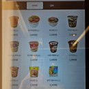 서초대로54길 48-3 | [교대역] 최애 닭강정 맛집 <오토김밥 서초본점>