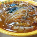 통통반점 이미지