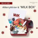 [The Shilla Hotels &amp; Resorts] &#39;Merry Winter&#39; &amp; MILK BOX 이벤트(~12월 25일(목)) 이미지