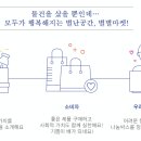 별별칼국수 이미지