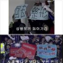 대만 네티즌 73% “한국 싫다”…‘혐한·친일’ 짙어져 이미지