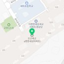 이마트24 대림점 Daum카페