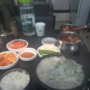 천일한의원 이미지