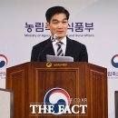 송남축산 이미지