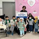 용화어린이집 이미지