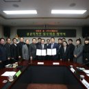 (주)미래디자인 이미지