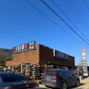 비전2로 | 홍천 비발디파크 렌탈샵 비전 장비 의류 대여 내돈내산 솔직 후기