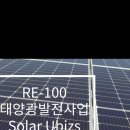 태양이앤씨 이미지