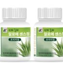 두리농산