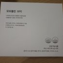 맘스모모 이미지