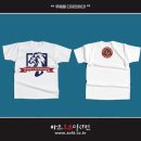 라온 합기도 이미지