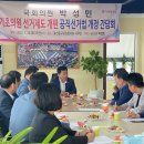 정가는의원 이미지