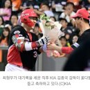 최형우, 역대 최다 타점 기록 갈아치웠다...KBO 최초 1,500타점 달성 이미지