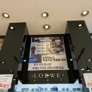 아비드안경 콘택트 | 신림 안경, 가성비 좋은 누진다초점 안경파는곳 “아비드안경 콘택트 관악점”