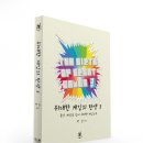디자인이야기 이미지