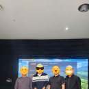 온골프아카데미