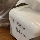 88켄터키치킨 (쌍암점) 이미지