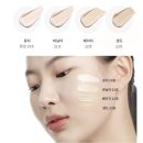 당구시대 | 파데프리 비비크림 고민 중인 사람🙋‍♂️🙋‍♀️ 세간에 오르내린 비비크림 후기 모음.zip