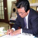 장계농협 이미지