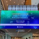 삼성메디슨주식회사 이미지