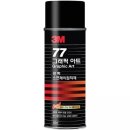 그래픽아트
