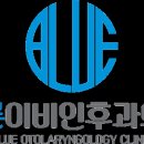 유희범소아과의원 이미지