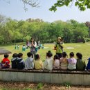 자연유아어린이집 이미지