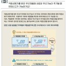 케이알엘 이미지