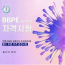 체인지브이인천점 이미지