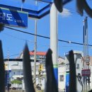 대도주유소 이미지