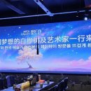 꿈꾸는 자작나무 이미지