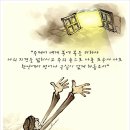 (주)야베스 이미지