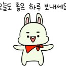 용궁석쇠구이 이미지