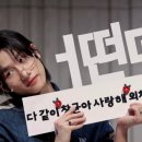 그냥제과 이미지