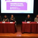 청소년수련원 아트홀 이미지