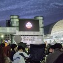 중앙광장 화장실 | 못가도 서운하지않은 대전국립중앙과학관 야외중계 후기(주차 좌석배치도 화장실이용 푸드트럭위치 매점)