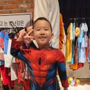 천동어린이집 이미지